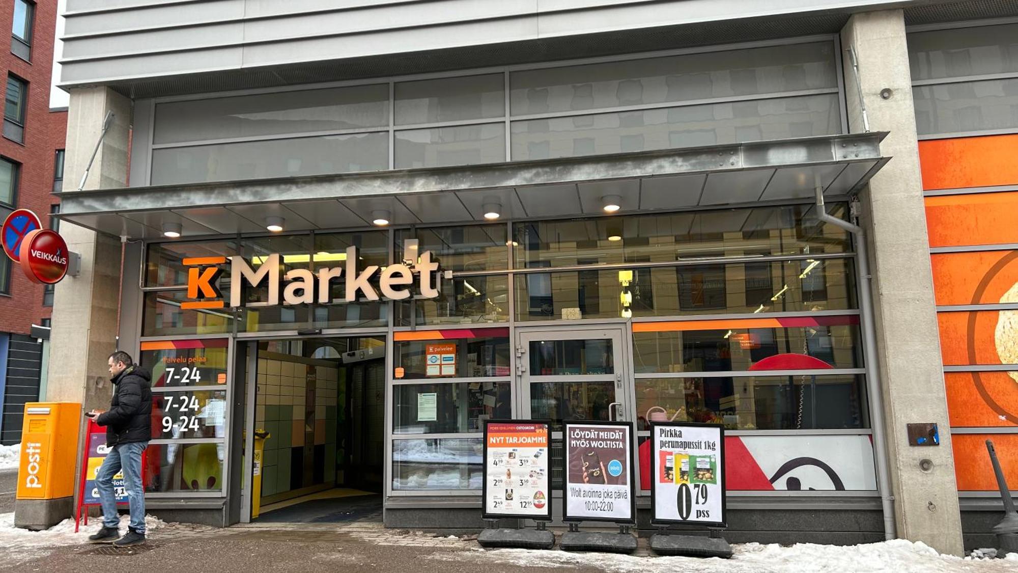 Entire Apartment Near Helsinki Airport In Kivistoe Vantaa Kültér fotó